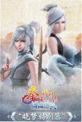 城市轻露营指南中的照明与急救包